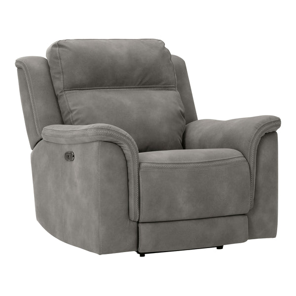 GATES FABRIC POWER GLIDER